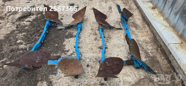 предплужници Variopal 7, снимка 2 - Селскостопанска техника - 48172636