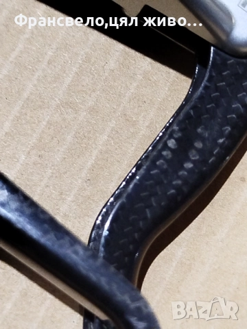 Хидравлични спирачки за велосипед колело magura Marta carbon от 26 цола , снимка 2 - Части за велосипеди - 52456937