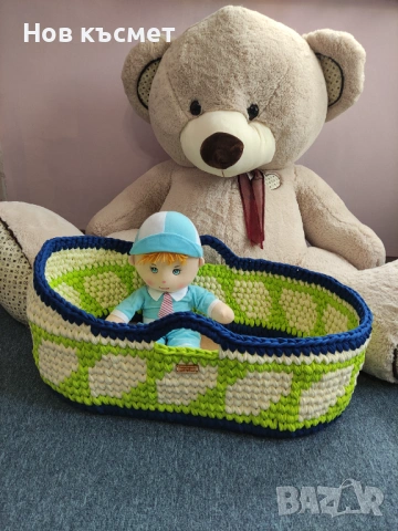 Бебешки кош за спане, легло за новородено, кош на Моисей 