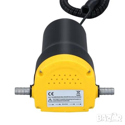 Електрическа помпа 12V за източване на дизел и моторно масло, снимка 4 - Аксесоари и консумативи - 55862439