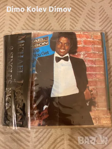 Michael Jackson Red Singles Collection. Mega Rare!
