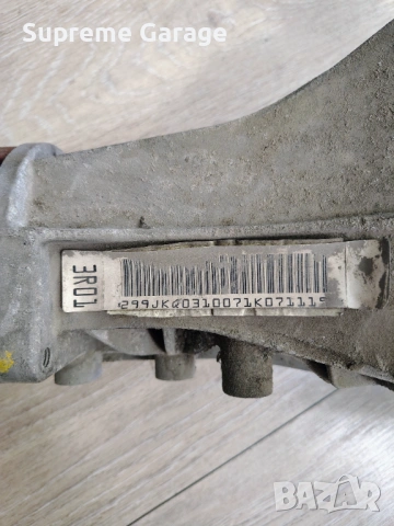 Заден диференциал Audi A4 B8 A5 8T JKQ Quattro 0AR525083B, снимка 5 - Части - 54353001