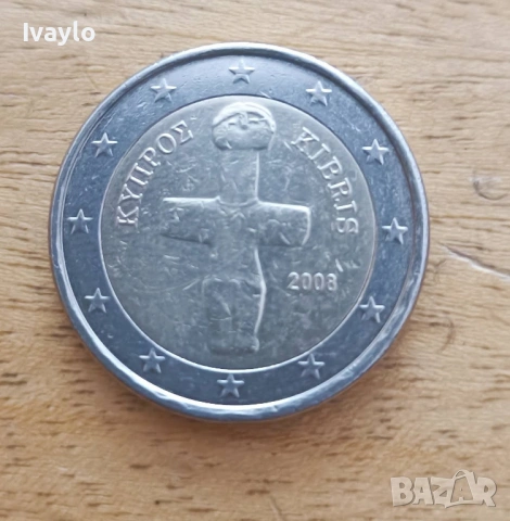 2 ЕВРО кипър 2008