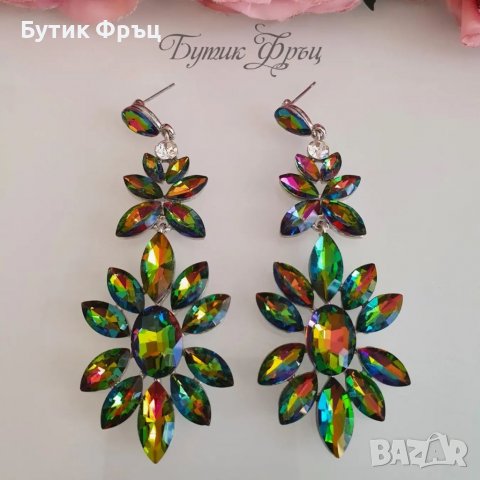 Обеци Зила, снимка 3 - Обеци - 37694153