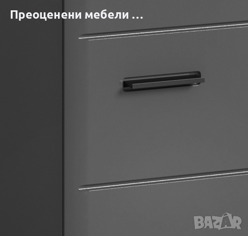 Колонен шкаф Doux внос от Германия, снимка 2 - Шкафове - 52523132