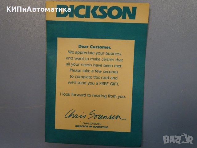 регистратор DICKSON TH8-7F temperature&humidity recorder, снимка 9 - Други машини и части - 37504204