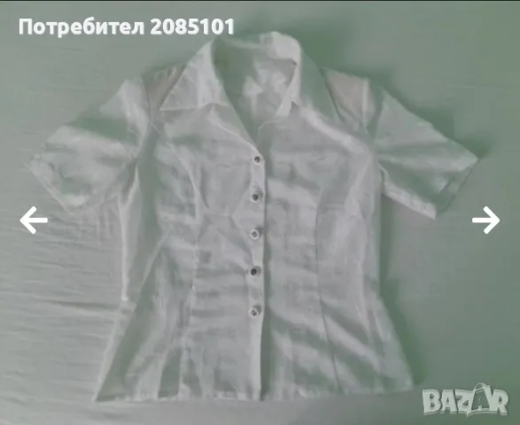 Дамски бели ризки, снимка 13 - Ризи - 55890913
