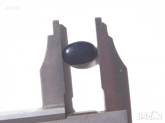 Естествен полускъпоценен камък кабошон- аметист, снимка 6 - Колиета, медальони, синджири - 29501922