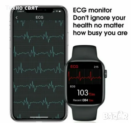 Нов Смарт Часовник Smart Watch IP67 с Тъчскрийн bluetooth разговори, снимка 2 - Мъжки - 47708541