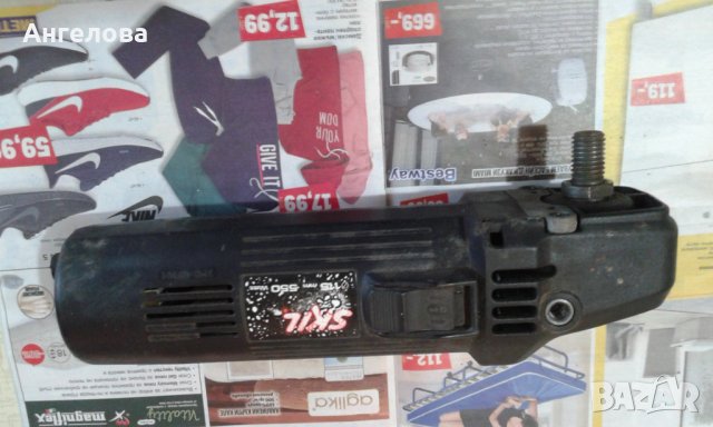 Ъглошлайф за ремонт, снимка 2 - Други инструменти - 31683018