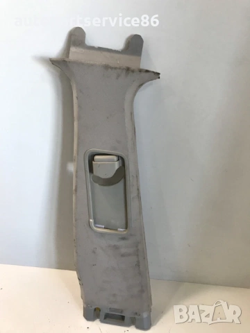 Капак/лайсна на предна лява седалка за Land Rover Discovery (2011) AH2231113AAW