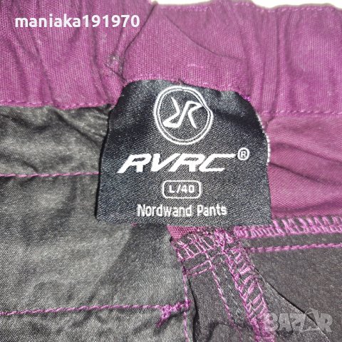 Revolution Race RVRC (L) дамски хибриден панталон , снимка 14 - Спортни екипи - 38248112