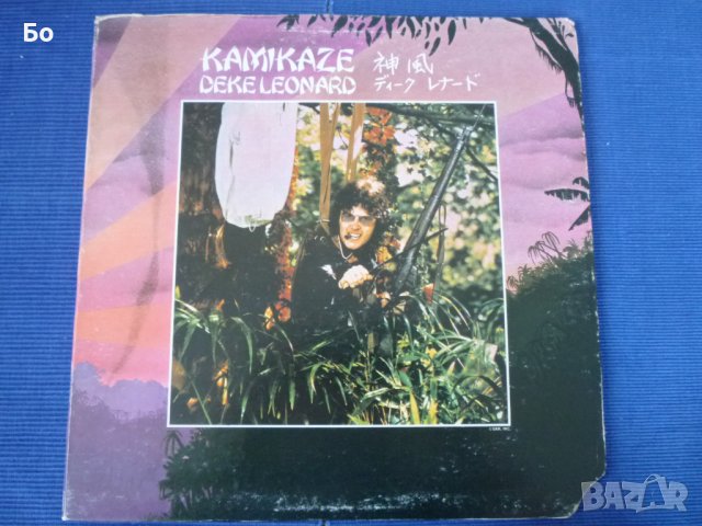 грамофонни плочи Deke Leonard /ex Man/, снимка 1
