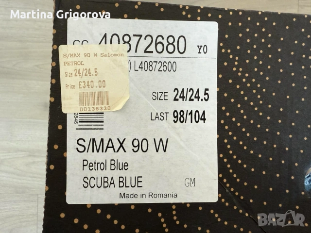 Дамски Ски Обувки Salomon Alp. Boots S/Max 90 W Petrol Bl/Scuba Bl, снимка 7 - Зимни спортове - 53138777