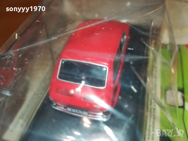 FIAT-ПОЛСКИ 2206252129, снимка 14 - Колекции - 50759926