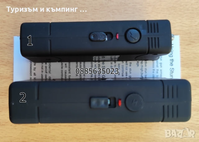 Електрошок / 5 модела /, снимка 4 - Оборудване и аксесоари за оръжия - 50899958