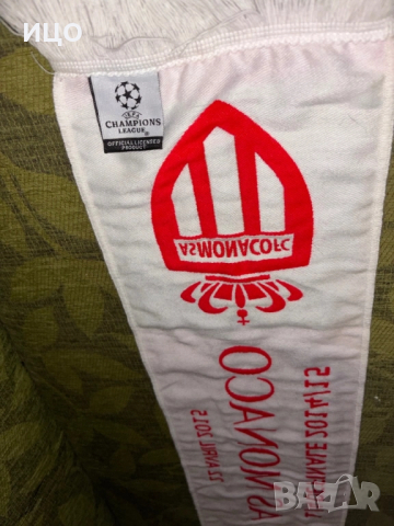 Футболен шал Juventus Monako 2014/2015, снимка 3 - Футбол - 52369356