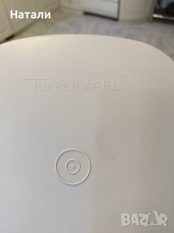 кутия Tupperware 607, снимка 3 - Аксесоари за кухня - 42482974