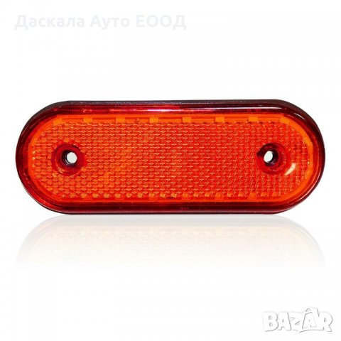 Диодни ЛЕД LED габарити овал с 20 SMD 24V , ЧЕРВЕНИ, снимка 4 - Аксесоари и консумативи - 35518458