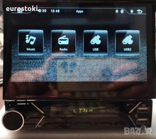 CAMECHO универсална мултимедия с автоматичен прибиращ се екран 7 инча, 1DIN, Carplay/Android Car, снимка 6 - Аксесоари и консумативи - 51077158