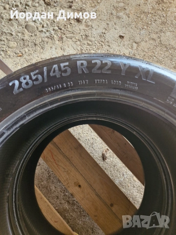 Летни гуми спорт пакет 285/40/22 и 325/40/22, снимка 10 - Гуми и джанти - 54038384