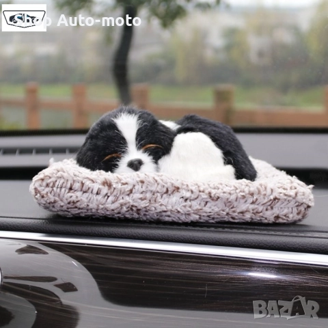 Влагоабсорбатор Automat, Плюш куче, За автомобил, дом и др, Два цвята, снимка 3 - Аксесоари и консумативи - 51620140