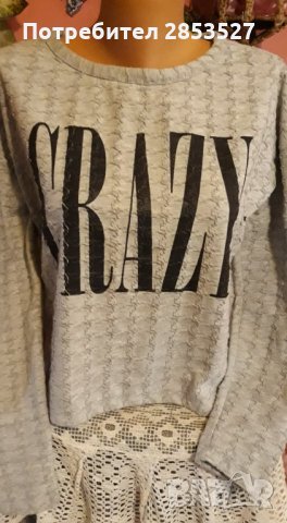 CRAZY Спортна Блуза/памук, снимка 3 - Блузи с дълъг ръкав и пуловери - 34207054