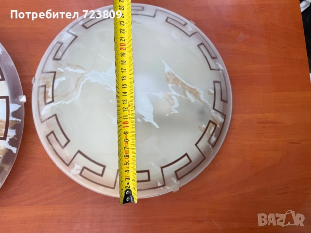 Лампиони за таван