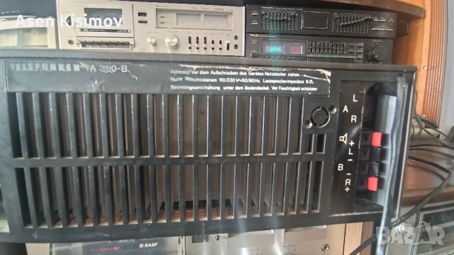 Telefunken ta 350-B, снимка 5 - Ресийвъри, усилватели, смесителни пултове - 52500224