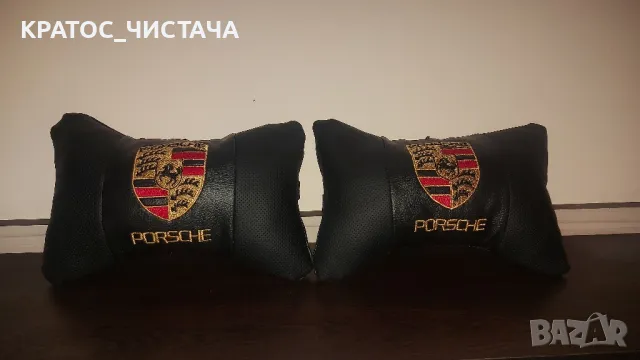 Възглавнички за коли и джипове, снимка 7 - Аксесоари и консумативи - 49704737