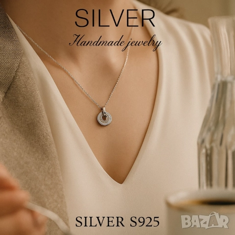 Сребърно колие с висулка – елегантен аксесоар за ежедневие и специални поводи, снимка 2 - Колиета, медальони, синджири - 51926410