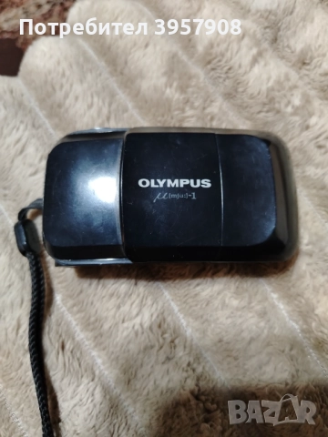 Фотоапарат Олимпус
