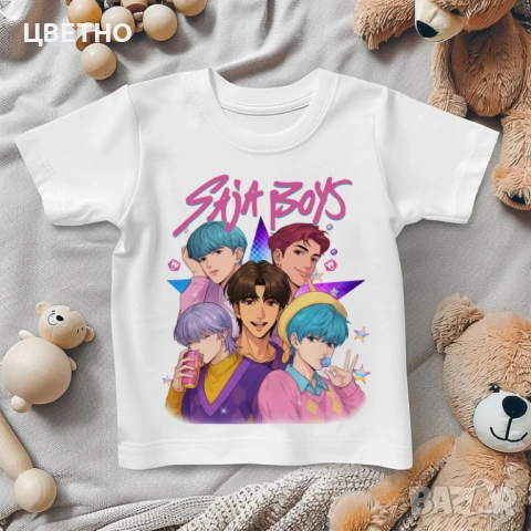 🔥 Тениска SAJA BOYS | Памучна | Унисекс | Модерен дизайн, снимка 3 - Детски тениски и потници - 54027594