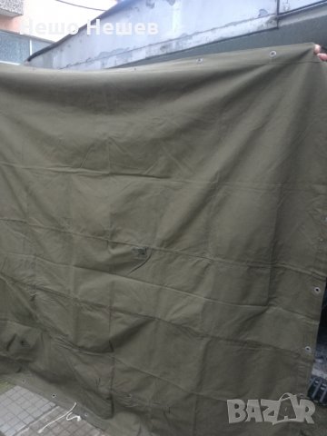 изработваме , тенти , завеси , покривала , платнища и др. , по ваши размери