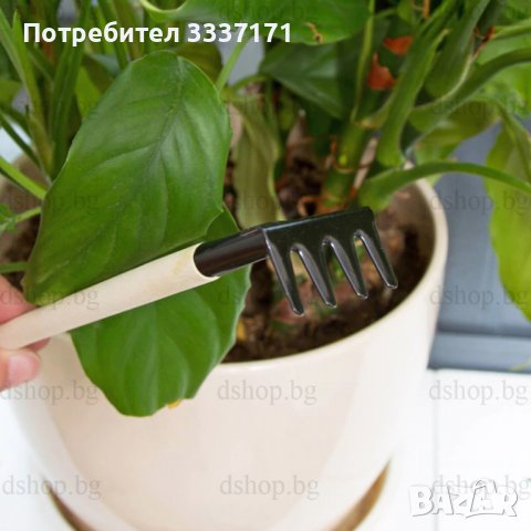 30 БРОЯ - Мини Градински Инструменти, снимка 5 - Градински инструменти - 36780552