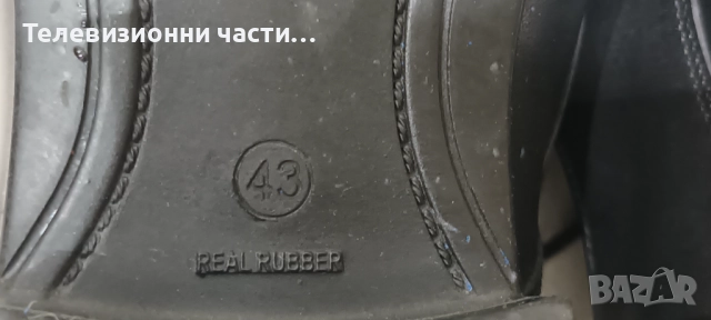 Оригинални официални мъжки обувки Andrews Андрюс 43 номер от естествена кожа, в черен цвят, снимка 8 - Официални обувки - 52867544