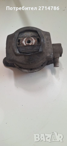 Тампон скоростна кутия Ауди А8D3