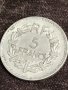 5 франка Франция 1947, снимка 1 - Нумизматика и бонистика - 35070309