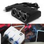 1506 Разклонител за запалка с 3 куплунга и 2 бр. USB, снимка 7