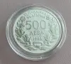 500 лева 1996 година "XVI световно първенство по футбол - Франция, 1998", снимка 2