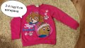 Дрехи за момиче 2-3-4 год., снимка 11