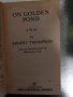 On Golden Pond: A Play Ernest Thompson, снимка 2