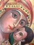 Рисувана икона на дърво - Света Богородица с Младенеца №7758, снимка 6