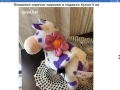 Еко играчки Домино и кончета дървени и още много играчки, снимка 4