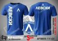 Левски тениска и шапка Levski ts-f-lev, снимка 3