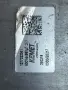 Управление за електромотор / Инвертор VW AG (0ET 907 121 G / 0ET 907 121 D) , снимка 2