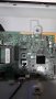 SAMSUNG  UE32J4500AW счупена  матрица на  части, снимка 3