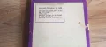 Комплект лъжички за кафе от 1976г.С оригиналната кутия и цената от онова време. , снимка 2