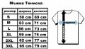 Тениска Ауди , снимка 2