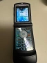 Motorola v3 Комплект, снимка 4